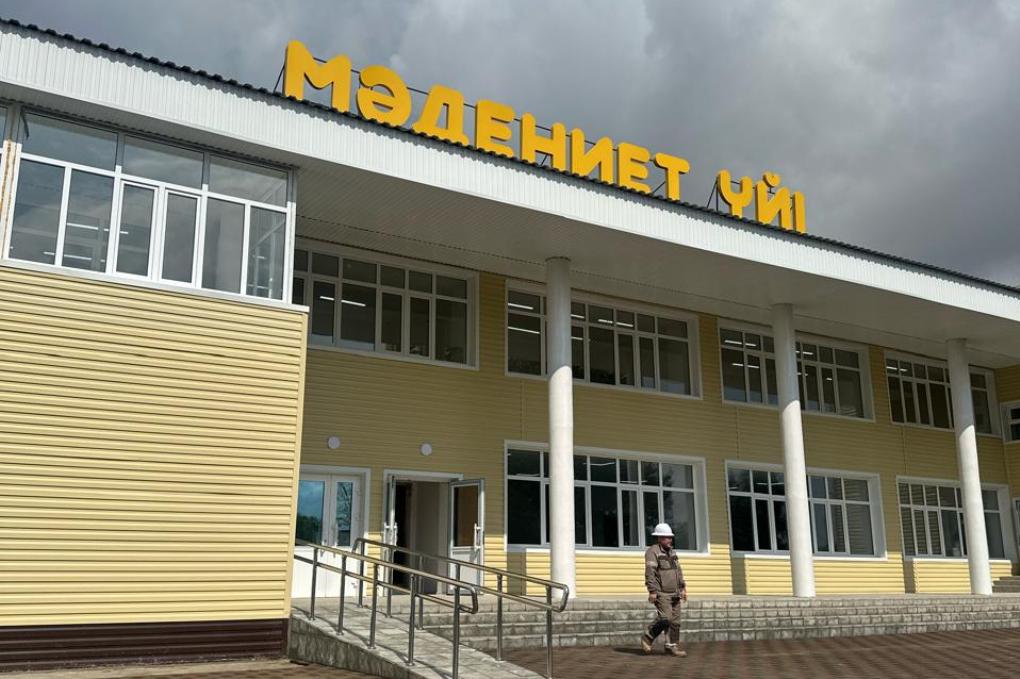 a213e800-8baa-48bf-98b4-f80aded43a02