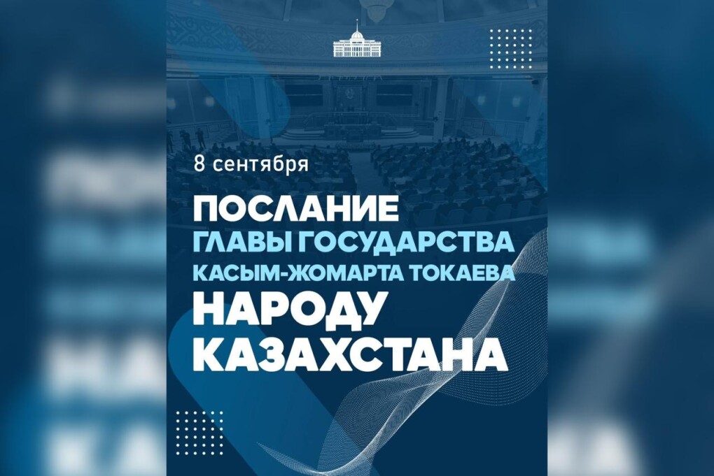 a7d3de67-5fb2-45e4-84e8-1319b1c85825