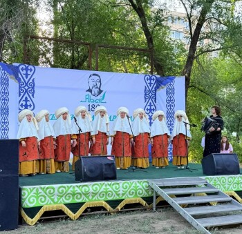 аБАЙ 180 ЖЫЛ (2)