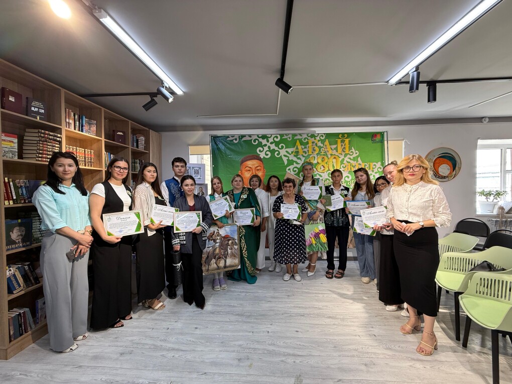 аБАЙ 180 ЖЫЛ (4)