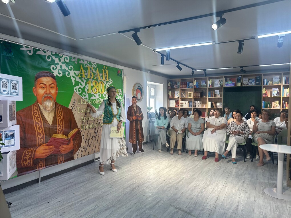 аБАЙ 180 ЖЫЛ (6)