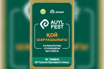 aa13fe6c-8c00-480c-99ed-1a1802479f88