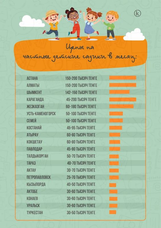 ad597b7a-f8a2-4617-8489-7809f9bd3b34