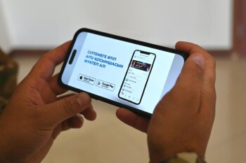 айту — копия 1