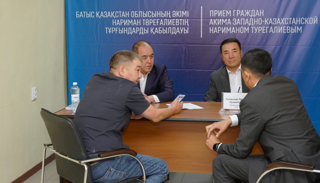 аким - район байтерек (13)