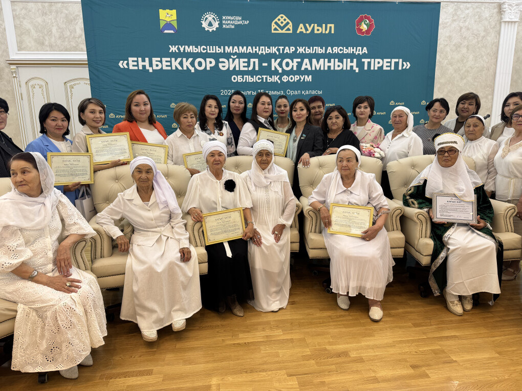 Сексуалды аша матай