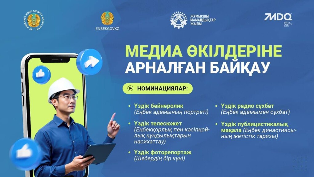 b10611c8-7ff0-4219-849c-cf2006db3357