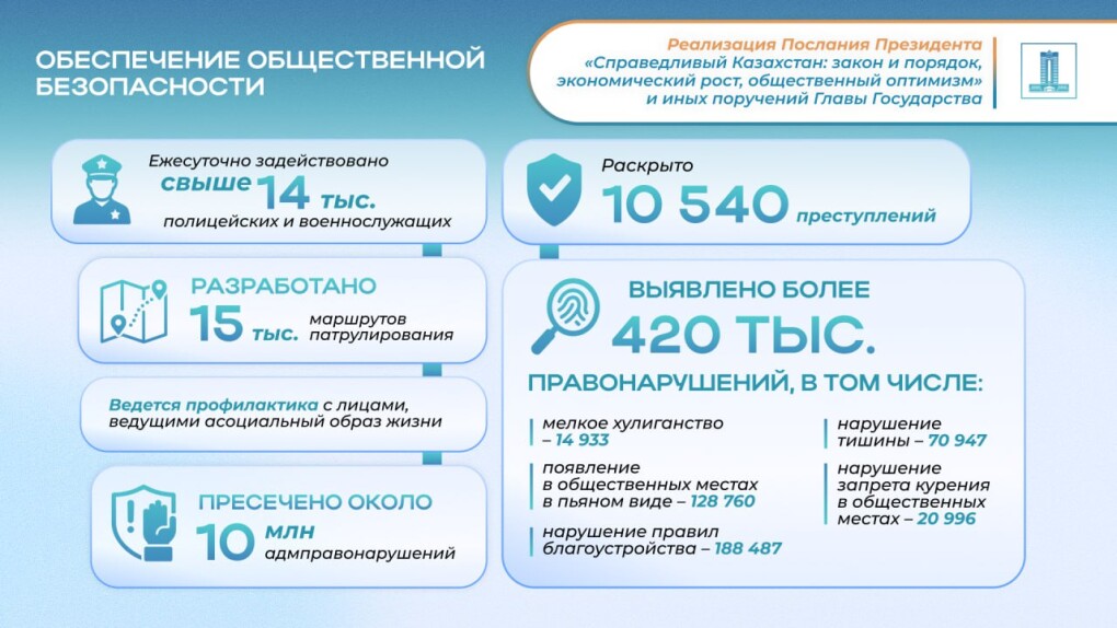 b8857aa9-7c14-4e43-b45f-812c87740c0e