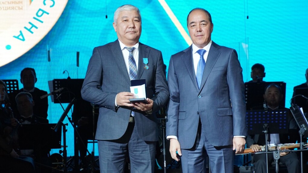 b9bf0945-fdcf-487a-aa03-148c1f5e84d8