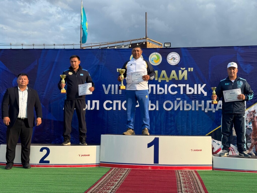 bcbbc0ed-863b-40d0-8976-5dceb954af44