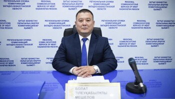 брифинг мешелов