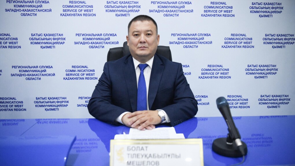 брифинг мешелов