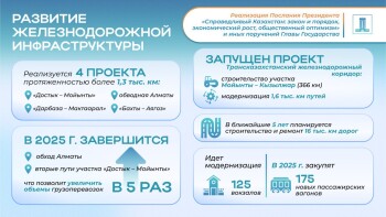 c0f38f67-ab08-48c3-8016-420bb6133c02