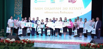 c5bae0f6-316f-4621-9c48-22fd8240bdf1