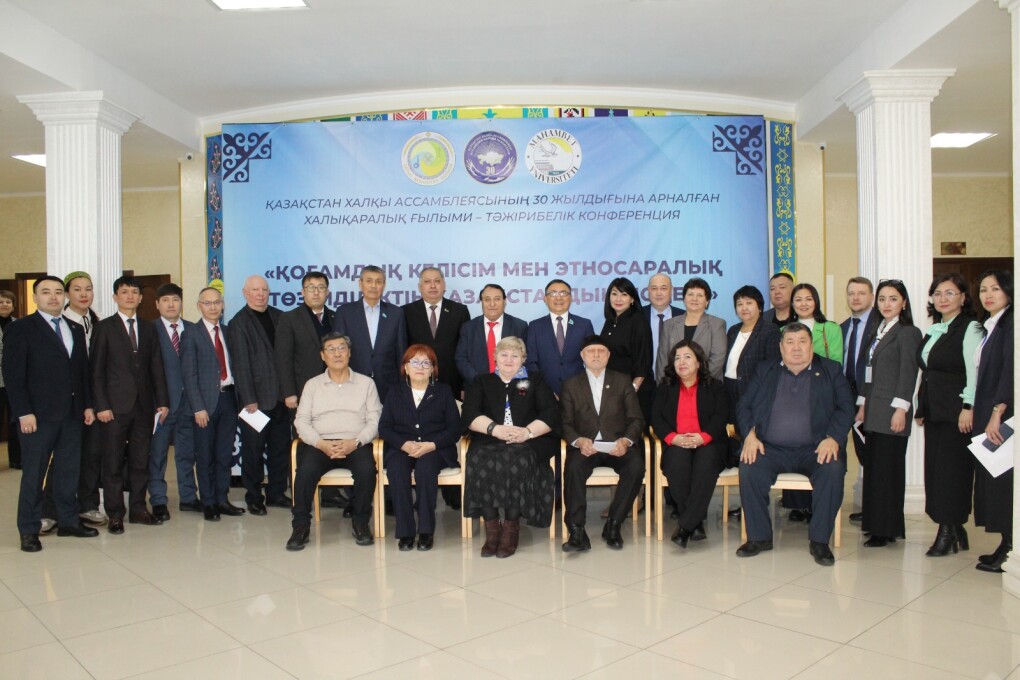 ce081878-9217-4753-a846-bafcd3125886