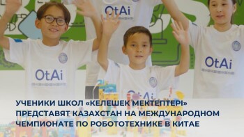 d7175bf2be753142d3d6b3ac6a14923f_1280x720