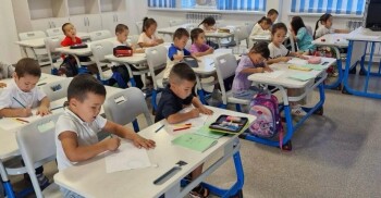 e4b3ca94-d421-4969-974a-5d17175cce5c