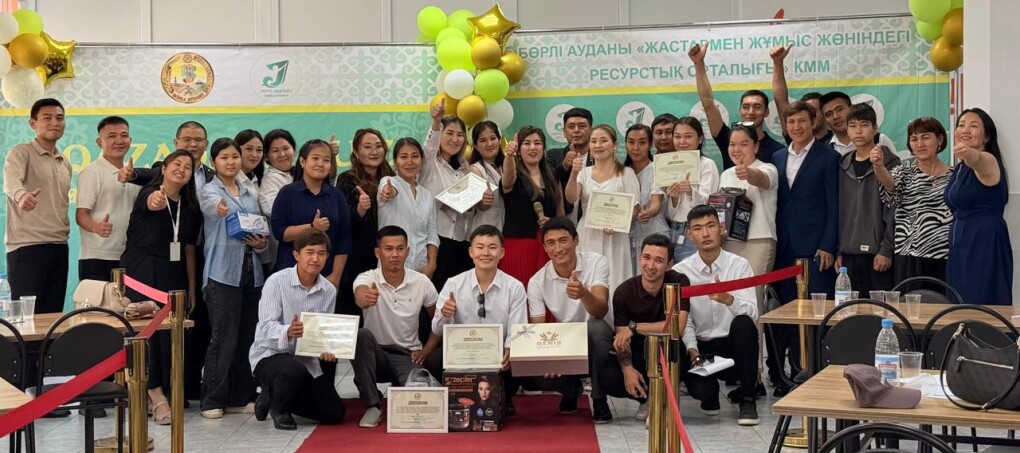 ee01974b-693c-4f59-be5a-2013570d92c8 (1)