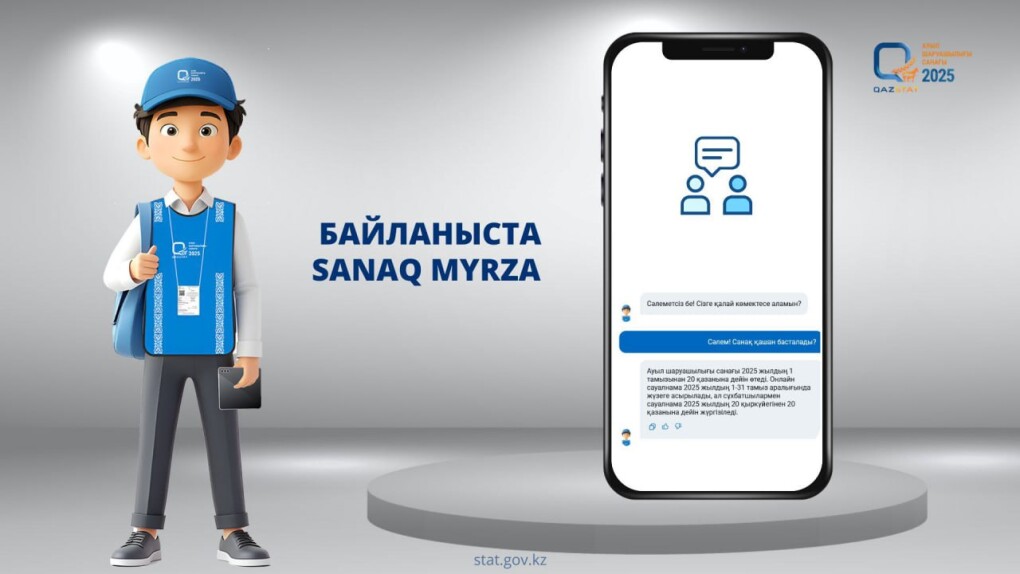 ee0b7d4f-521d-46c8-8197-17146e253581