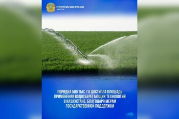 f2c2cb87-d8ec-4b2d-94b8-015001368f51