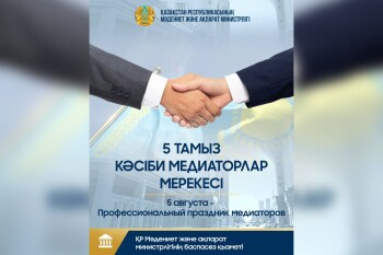 f853c276-8d90-4d11-af5e-f81d51f4b748