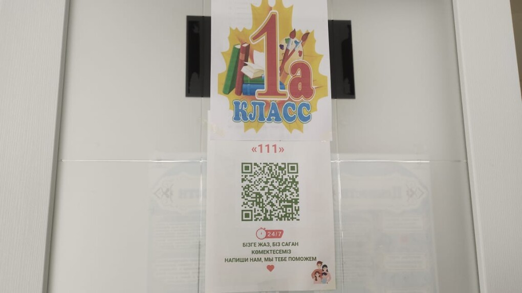 fd988341-a2da-4c60-a6c6-1e05b9c1d721