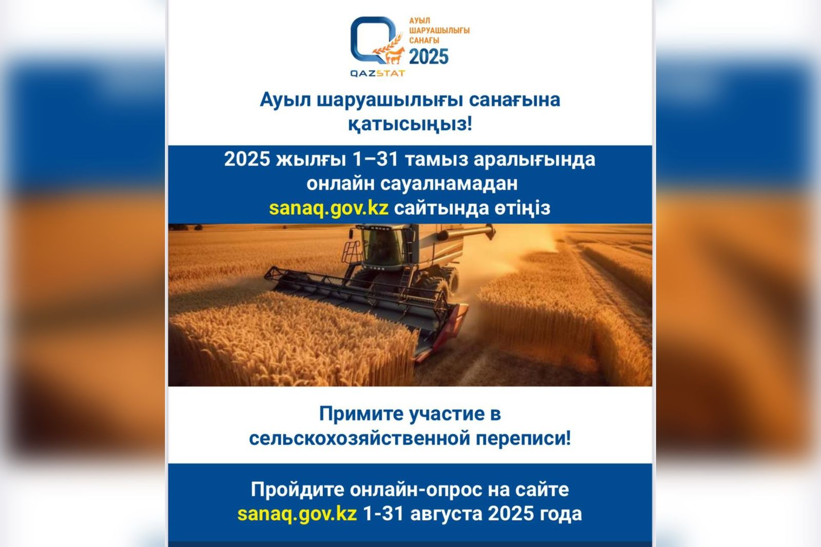 fff2de2c-80fd-4b33-a44f-9fcc3b9cc9e2