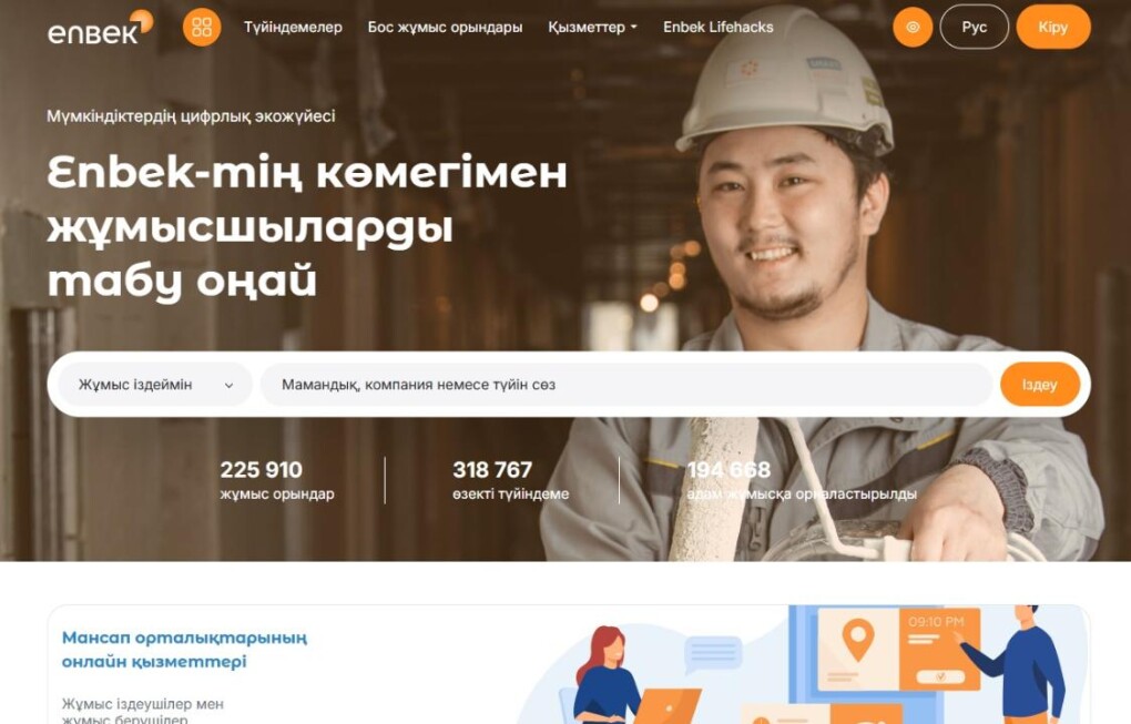 _gluster_2025_8_12_a348f805fc519dd05cf2ecf58c70c559_1280x720