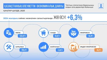 _gluster_2025_8_12_aa1766d09ae2d19d923b7b5479ca823e_1280x720