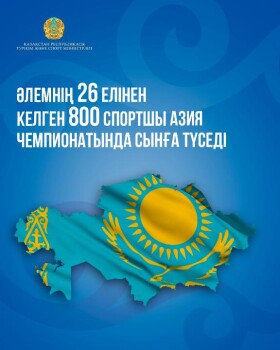 _gluster_2025_8_12_b741697282120fc785ca7c7024e4902f_1280x720