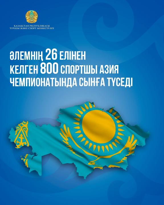 _gluster_2025_8_12_b741697282120fc785ca7c7024e4902f_1280x720