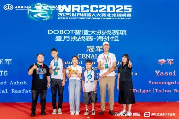 _gluster_2025_8_12_bd9b6084f8fd177387078c2ead106f5b_1280x720