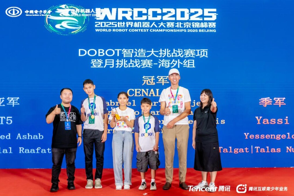 _gluster_2025_8_12_bd9b6084f8fd177387078c2ead106f5b_1280x720