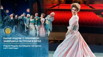 _gluster_2025_8_13_c0099446b7072b05afc8094ddc452d16_1280x720