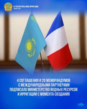 _gluster_2025_8_14_2593d732e2bcac4c1b50a8d1f8c8d3c9_1280x720