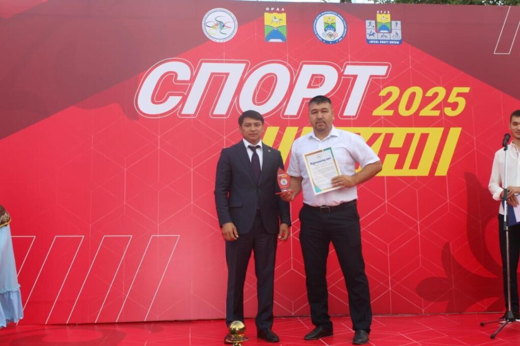 _gluster_2025_8_15_c3cb81e700869c1b39e420c7807d1933_1280x720