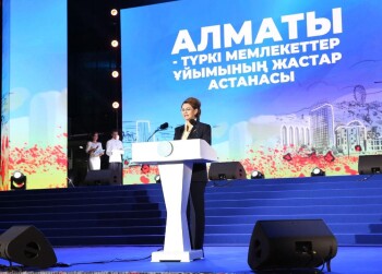 _gluster_2025_8_18_60cd9490278428fabb43c2402fbca55b_1280x720