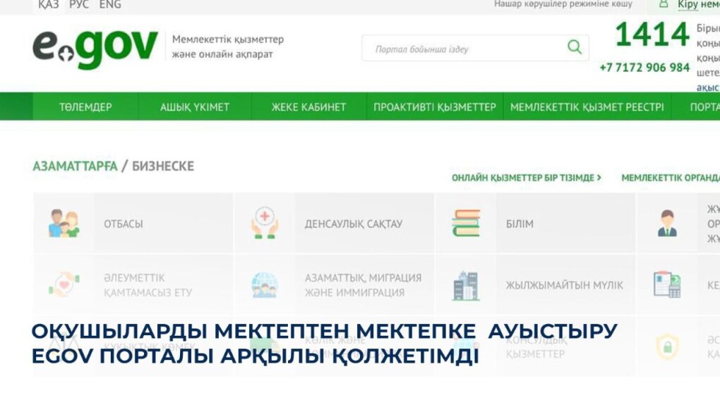 _gluster_2025_8_18_ddeaae5321781c48675dff1edd87cfd8_1280x720