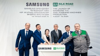 _gluster_2025_8_19_0c01b92859312393068e7de4ad66a35a_1280x720