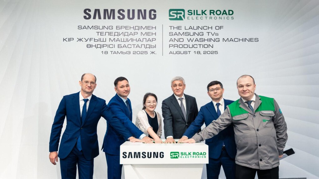 _gluster_2025_8_19_0c01b92859312393068e7de4ad66a35a_1280x720