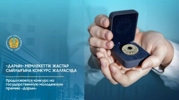 _gluster_2025_8_1_2b073feaa42679f44238c0509cc177fc_1280x720