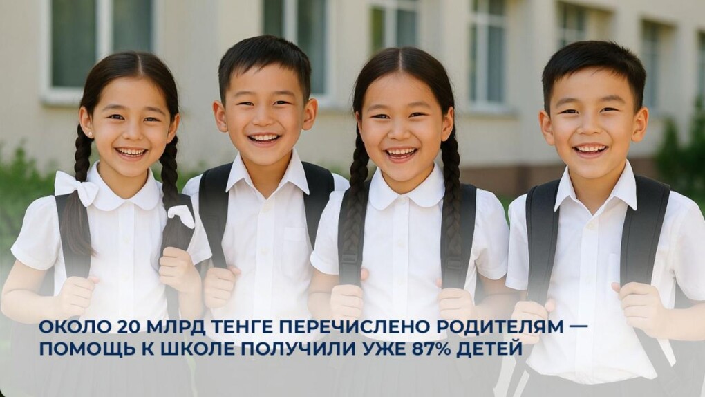 _gluster_2025_8_20_9573a8de95986999dc3f0212ac52936d_1280x720