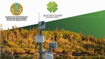 _gluster_2025_8_20_b3d5deba0b1677a9f44c75dc02e20f2b_1280x720