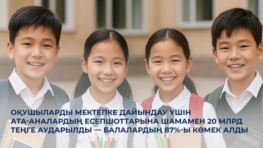 _gluster_2025_8_20_ba695012b017d4870daf0df9dbe729d5_1280x720