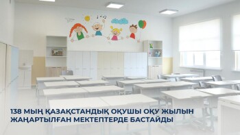 _gluster_2025_8_21_21abc47a25cc9c81aca00d47dc981e97_1280x720