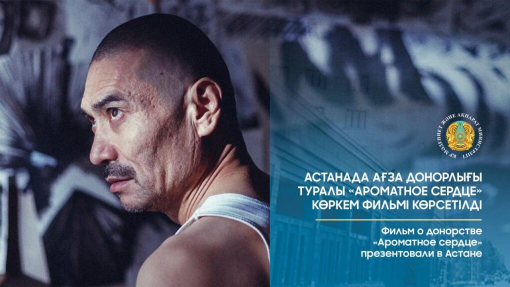 _gluster_2025_8_21_2a1dc03a7470f6f66d3ec9fdf5de4031_1280x720