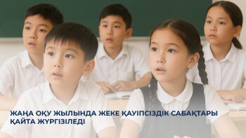 _gluster_2025_8_22_1b064794e554fdf6f17d11fdfb6aa0f0_1280x720