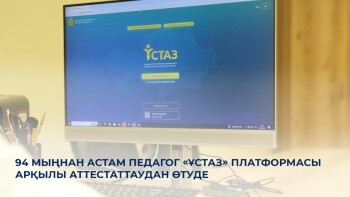 _gluster_2025_8_22_c028ea1858d989de64b9f38cbf243ff1_1280x720