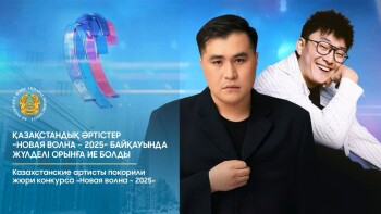 _gluster_2025_8_25_3a5992ad8995b73f009a9b4a6b431e4d_1280x720 (1)