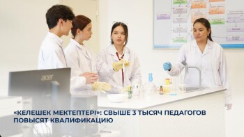 _gluster_2025_8_27_b200b21a5ce6ef11f337883691503c5d_1280x720